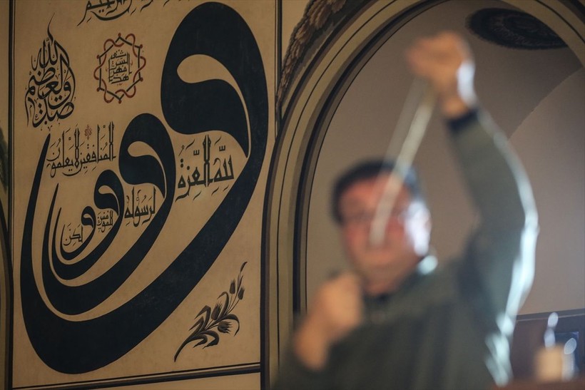 Bursa'da Ulu Cami'de sergilenen Kabe kapısı örtüsünün bakımı tamamlandı - Resim: 14