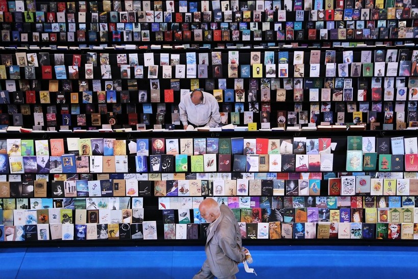 Tahran Uluslararası Kitap Fuarı 35'inci kez kapılarını ziyaretçilere açtı - Resim: 12