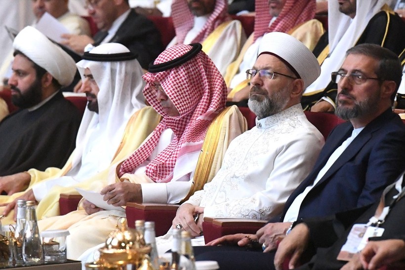 Suudi Arabistan Hac ve Umre Bakanlığınca Mekke'de düzenlenen 