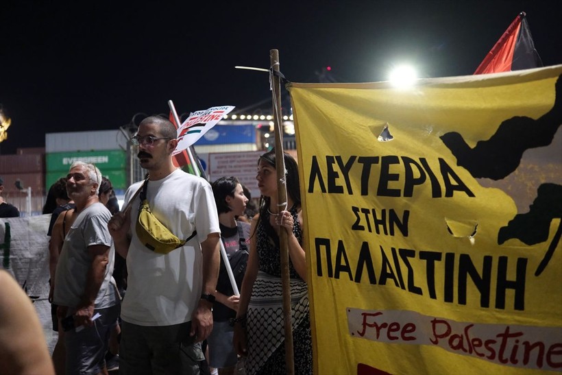 Yunanistan'da İsrail protestosu! Ülke sınırları üzerinden malzeme götürülmemesi için eylem yaptılar - Resim: 1
