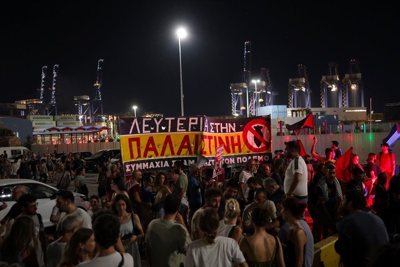 Yunanistan'da İsrail protestosu! Ülke sınırları üzerinden malzeme götürülmemesi için eylem yaptılar - Resim: 4