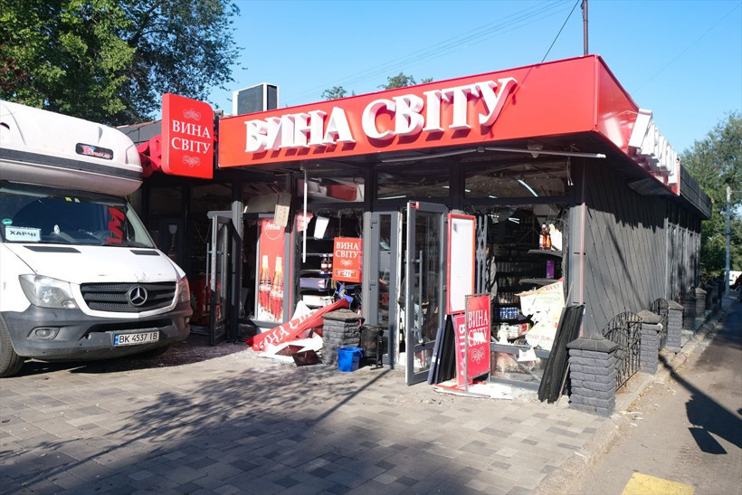 Zaporijya’ya Rus saldırısı: Yangınlar Çıktı, 3’ü çocuk 31 yaralı - Resim: 22