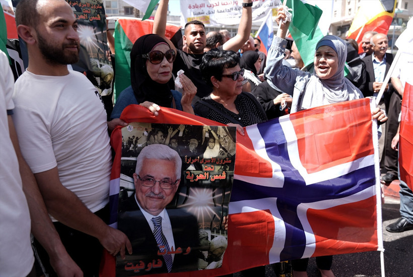 Ramallah’ta Filistin’e Destek ve Gazze Saldırılarına Tepki Yürüyüşü - Resim : 3