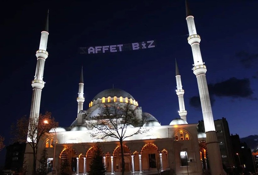 Ramazan imsakiyesi belli oldu... İlk sahur saat kaçta başlayacak? Ankara, İzmir, İstanbul ve il il sahur vakitleri açıklandı - Resim: 12