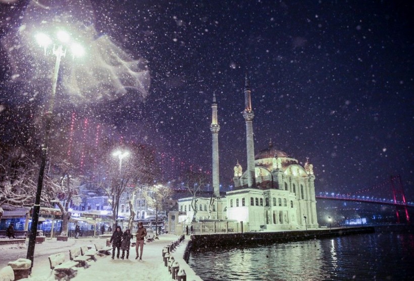 AKOM'dan uyarı geldi! İstanbullular hafta sonu kara hazır mısınız? ❄️🌨️☃️ - Resim: 1