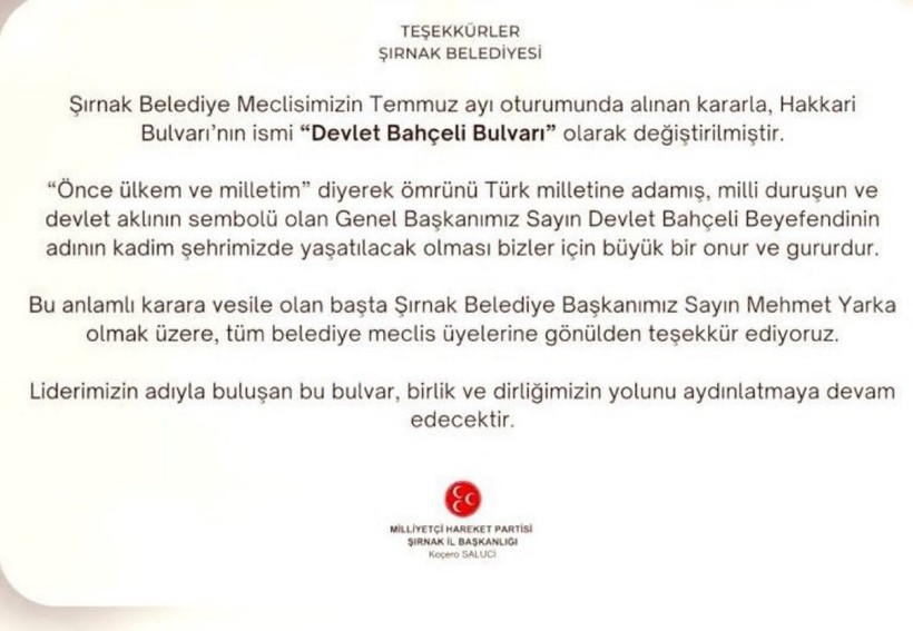 Şırnak'ta Hakkari Bulvarı'nın adı Devlet Bahçeli Bulvarı oldu - Resim : 1