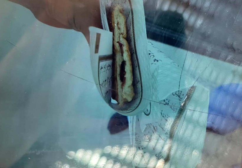 Gaziantep'i ayağa kaldıran olay! Kantinde Kuran-ı Kerim'i tost kağıdı yaptılar - Resim: 1