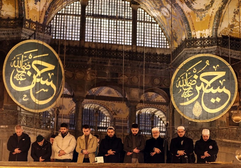 Türkiye'nin dört bir yanında Miraç Kandili idrak edildi! Dualar depremzedeler için - Resim: 7