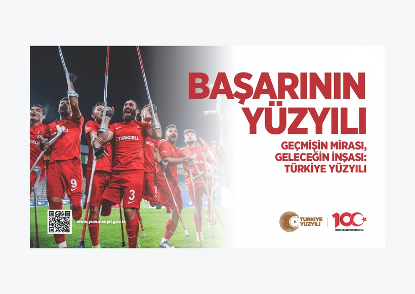 İletişim Başkanlığından Cumhuriyet'in 100. yılına özel site! - Resim: 73
