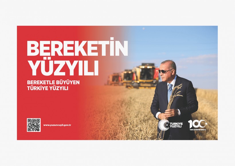 İletişim Başkanlığından Cumhuriyet'in 100. yılına özel site! - Resim: 71