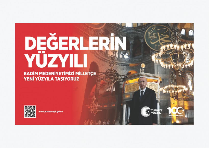 İletişim Başkanlığından Cumhuriyet'in 100. yılına özel site! - Resim: 65