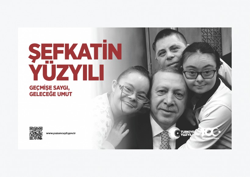 İletişim Başkanlığından Cumhuriyet'in 100. yılına özel site! - Resim: 39