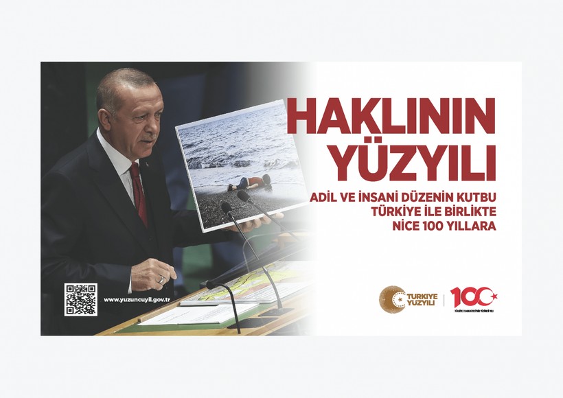 İletişim Başkanlığından Cumhuriyet'in 100. yılına özel site! - Resim: 55
