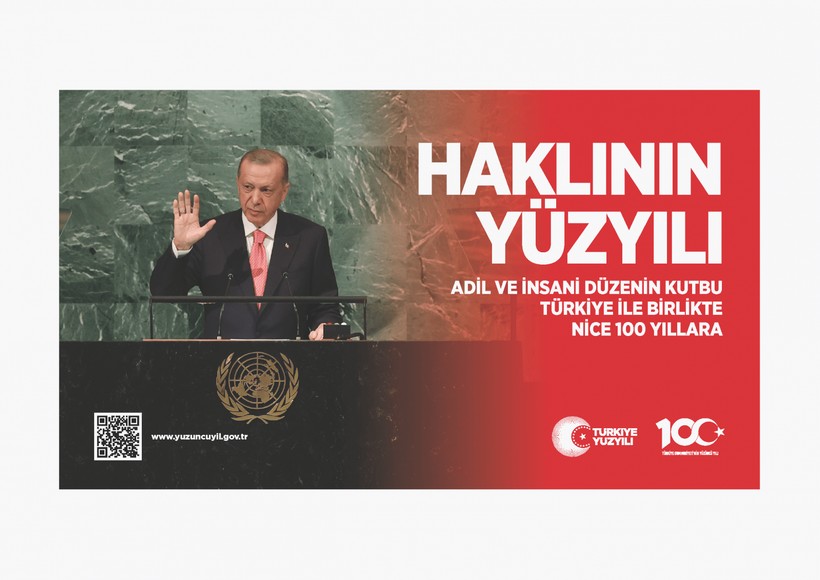 İletişim Başkanlığından Cumhuriyet'in 100. yılına özel site! - Resim: 54