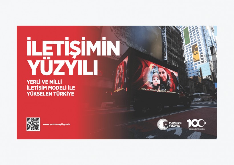İletişim Başkanlığından Cumhuriyet'in 100. yılına özel site! - Resim: 50