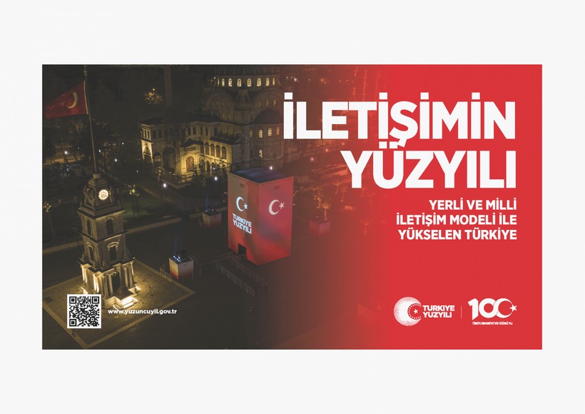 İletişim Başkanlığından Cumhuriyet'in 100. yılına özel site! - Resim: 49