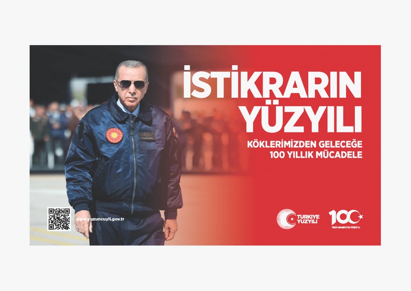 İletişim Başkanlığından Cumhuriyet'in 100. yılına özel site! - Resim: 46