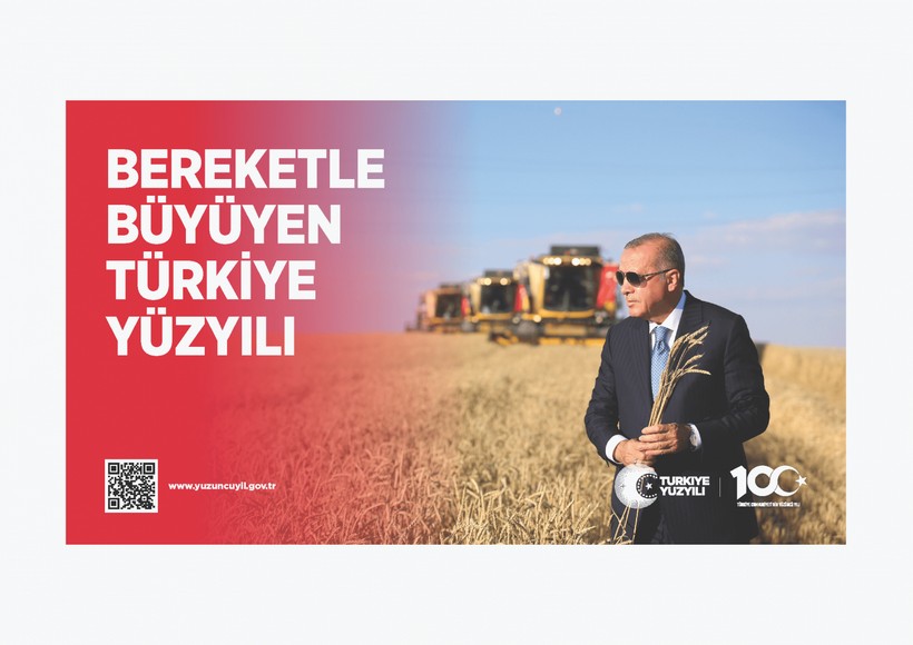 İletişim Başkanlığından Cumhuriyet'in 100. yılına özel site! - Resim: 35