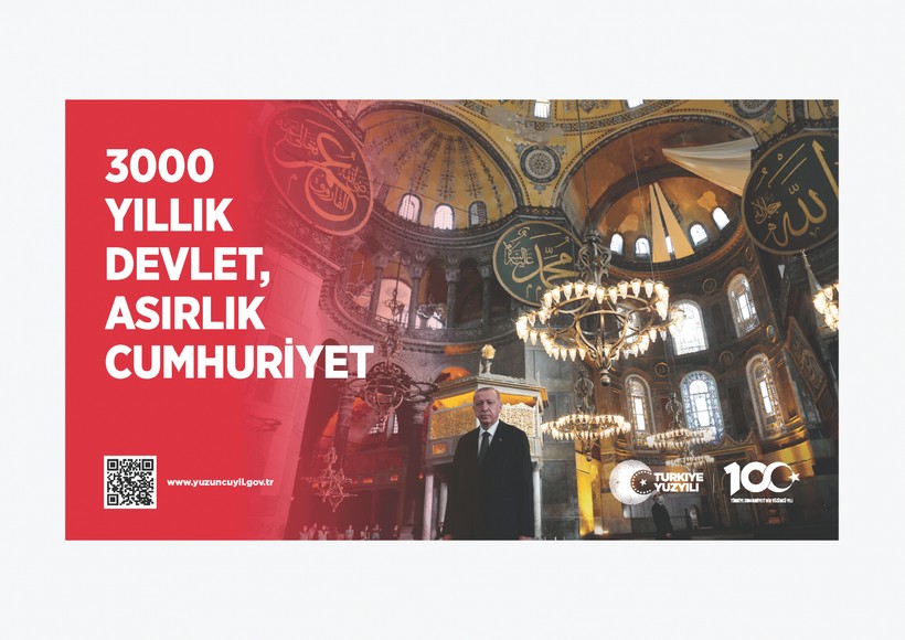 İletişim Başkanlığından Cumhuriyet'in 100. yılına özel site! - Resim: 34