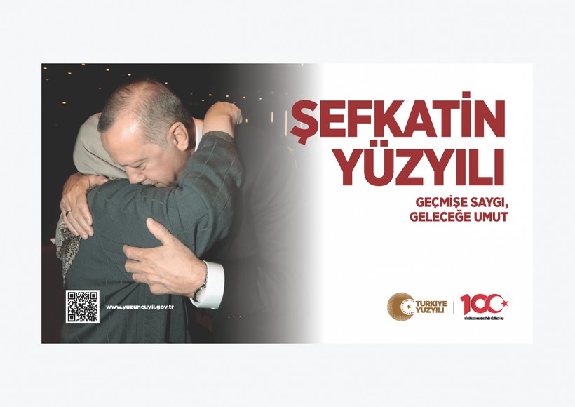 İletişim Başkanlığından Cumhuriyet'in 100. yılına özel site! - Resim: 29