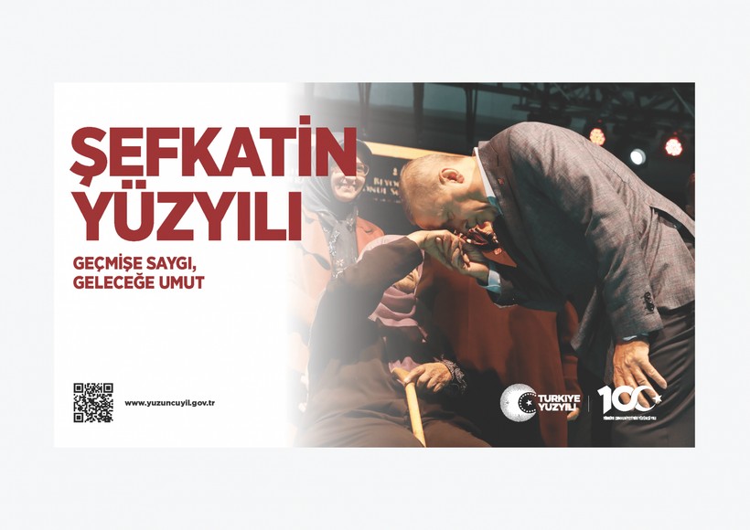 İletişim Başkanlığından Cumhuriyet'in 100. yılına özel site! - Resim: 26