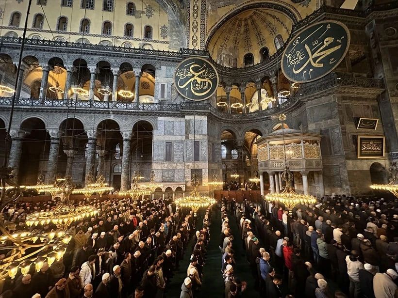 Bayram namazı saat kaçta? İstanbul, Ankara, İzmir... 81 il için Kurban Bayramı namazı saatleri - Resim: 12