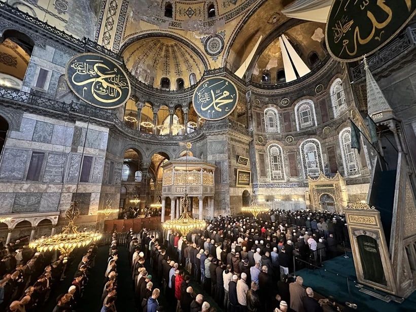 Bayram namazı saat kaçta? İstanbul, Ankara, İzmir... 81 il için Kurban Bayramı namazı saatleri - Resim: 10