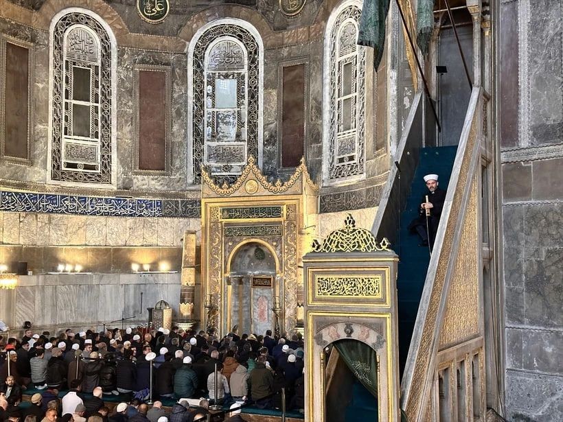 Bayram namazı saat kaçta? İstanbul, Ankara, İzmir... 81 il için Kurban Bayramı namazı saatleri - Resim: 15