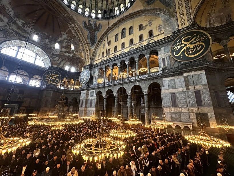 Bayram namazı saat kaçta? İstanbul, Ankara, İzmir... 81 il için Kurban Bayramı namazı saatleri - Resim: 4
