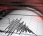 Son dakika: Ege Denizi'nde korkutan deprem