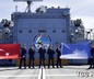 MSB'den 'Anneler Günü' mesajı