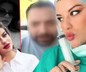 İstanbul'da kan donduran cinayet! Ayşe Tokyaz'ı öldürüp, cansız bedenini bavula koyup yol kenarına bıraktı