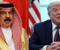 Trump, Bahreyn Krali Al Halife ile Beyaz Saray'da bir araya geldi