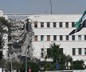 Türkiye ve 10 Arap ülkesi İsrail'in Suriye'ye saldırılarını kınadı