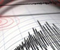 AFAD duyurdu! Balıkesir'de korkutan deprem