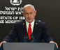 Netanyahu’dan hastane saldırısına savunma