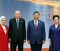Emine Erdoğan, Çin'de lider eşleriyle yemekte bir araya geldi