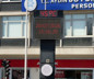 Aydın'da sıcaklık 5 dakikada 3 derece arttı